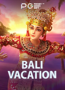 6666 เกม: สูตรลับ นำโชคให้คุณ